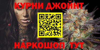 соль ск Балаково