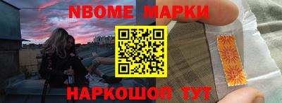 хмурый Будённовск