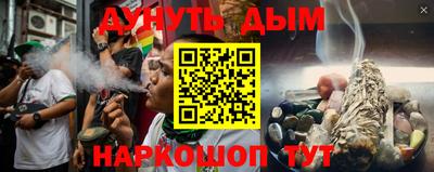 мдма Балашиха