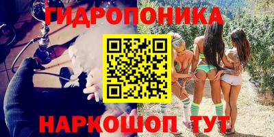 прущий лед Бугуруслан