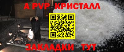 мдма Балашиха