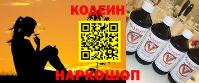 хмурый Будённовск