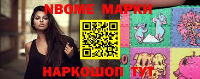 синтетический гашиш Бузулук