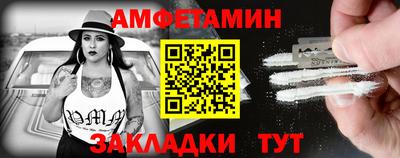 мдма Балашиха