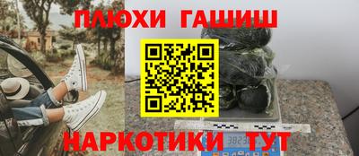 хмурый Будённовск