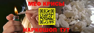 хмурый Будённовск