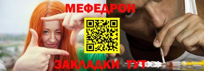 синтетический гашиш Бузулук