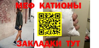 каннабис Балахна