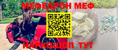 синтетический гашиш Бузулук