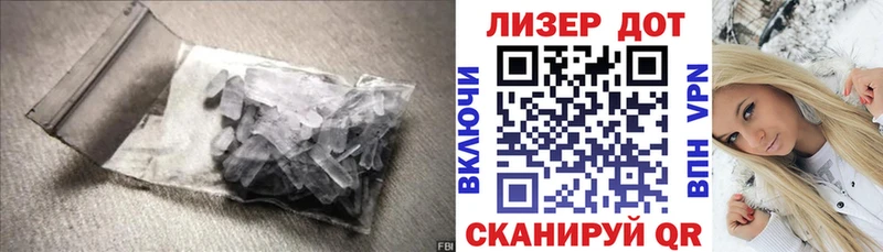 кракен как войти  Выборг  ЛСД экстази ecstasy 