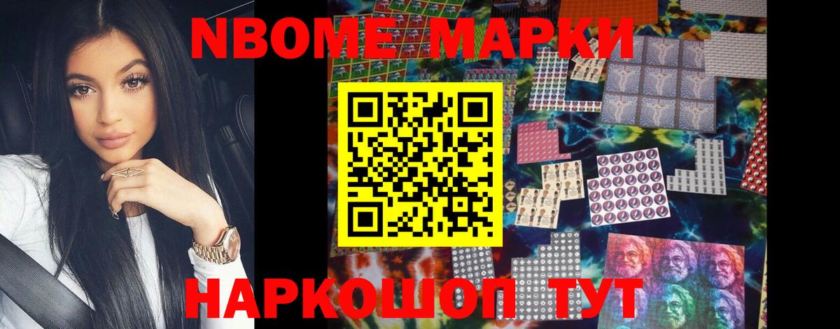 ЛСД экстази кислота Выборг