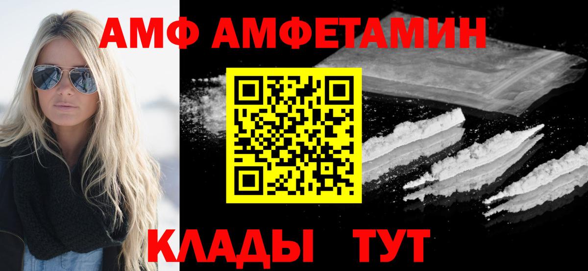 Бошки Шишки Выборг