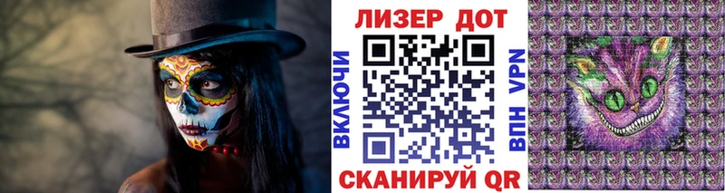 Марки N-bome 1500мкг даркнет сайт Выборг