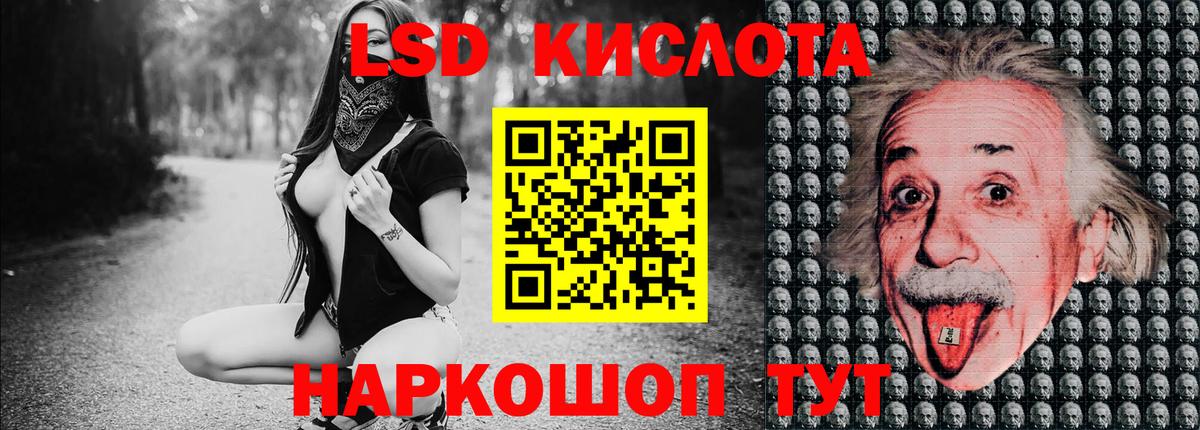 Марки N-bome 1,5мг Выборг