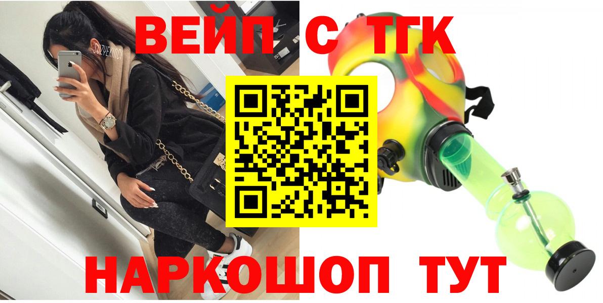  Cocaine Выборг