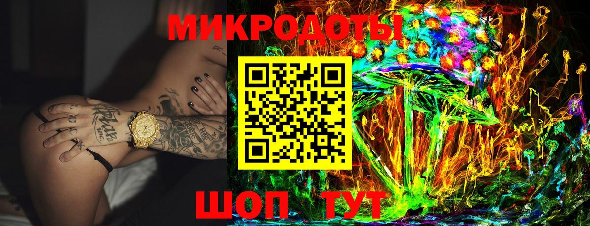 Выборг  купить закладку  Вход с VPN  Галлюциногенные грибы прущие грибы 